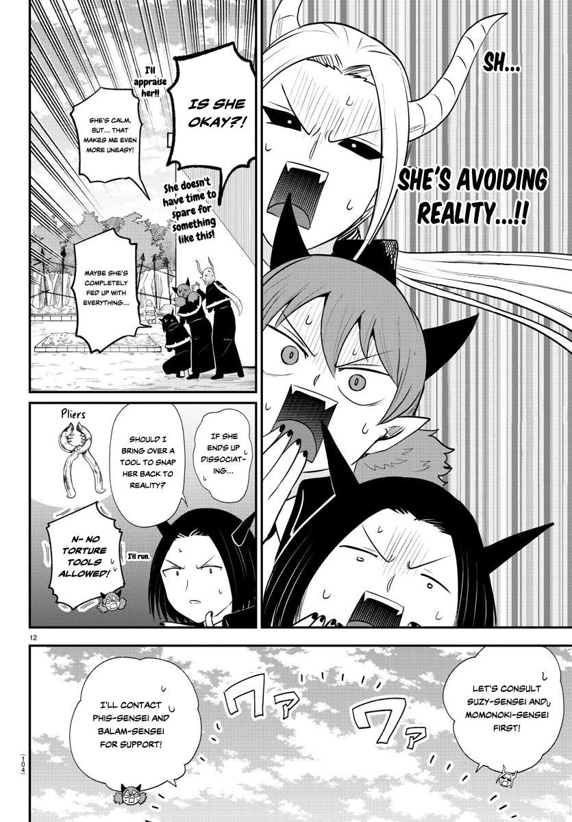Welcome to Demon School! Iruma-kun, Chapter 379 image 12